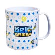 (image for) Caneca Beto Gamer